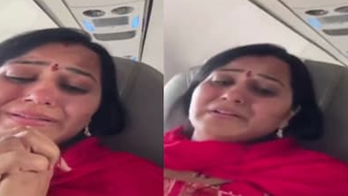 plane Fly91 emergency landing