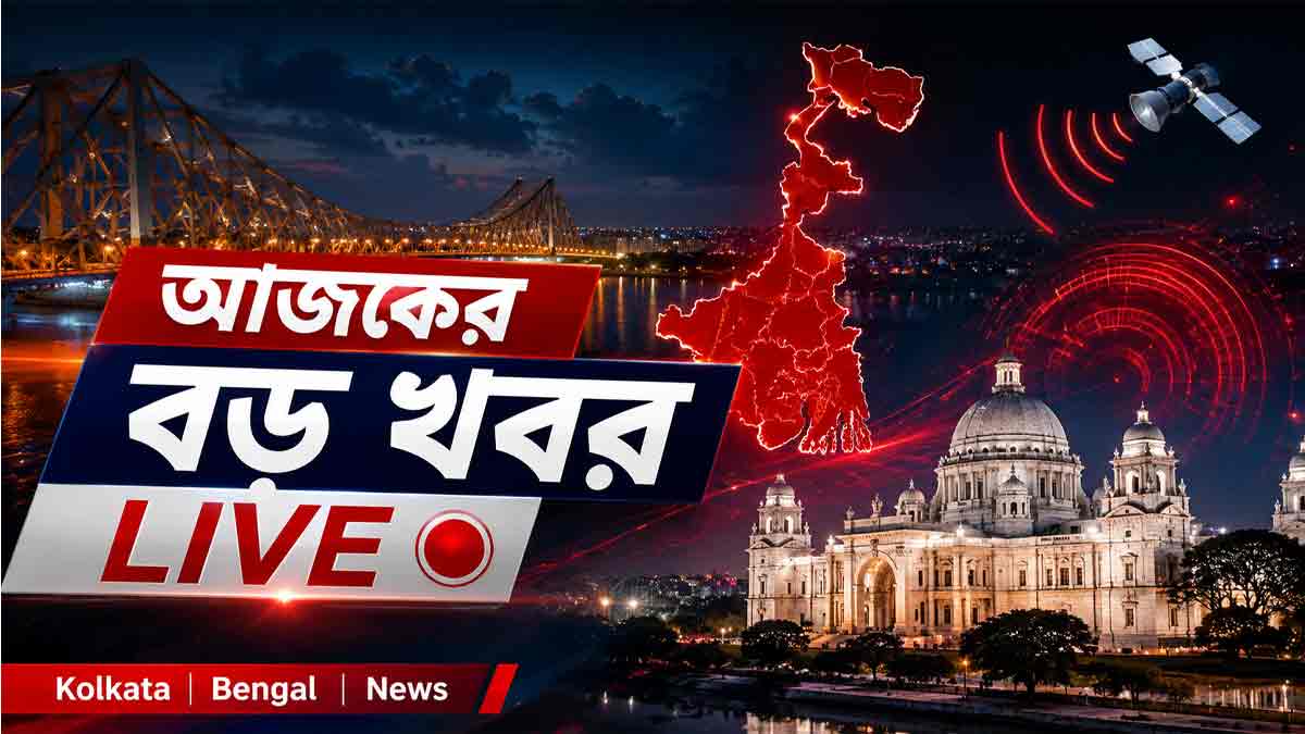 Breaking News LIVE Today