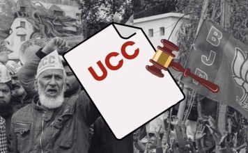 assam-uniform-civil-code-bill-polygamy-ban-live-in-registration
