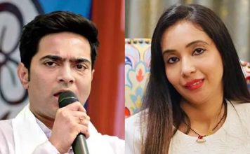 Rujira Banerjee Foreign Travel Plea