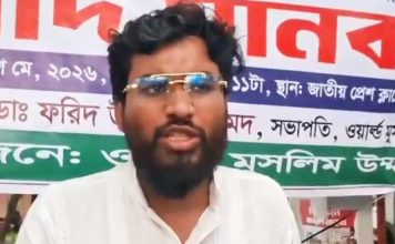 border-tension-viral-video-controversy-west-bengal