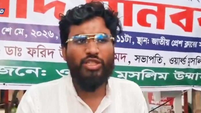 bangladesh border-tension-viral-video-controversy-west-bengal