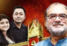 ‘অদিতি-দেবরাজের হয়ে সওয়াল কেন?’ চাকরি চুরি মামলা তুলে বিকাশকে বিঁধলেন কল্যাণ kalyan-banerjee-targets-bikas-ranjan-bhattacharya