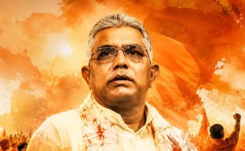 ‘ইসলামে গরু জবাইয়ের কোনও জায়গা ছিল না!’ বিস্ফোরক দিলীপ ঘোষ dilip-ghosh-cow-slaughter-remarks-west-bengal