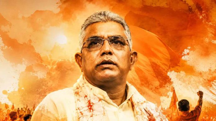 dilip-ghosh dilip-ghosh-cow-slaughter-remarks-west-bengal