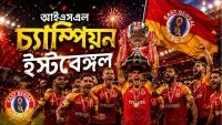 east-bengal-isl-champion-22-year-wait-ends