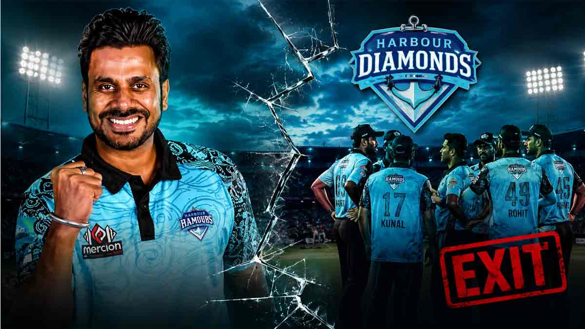 নিলামের আগেই ধাক্কা! বেঙ্গল প্রো টি-টোয়েন্টি লিগ ছাড়ল হারবার ডায়মন্ডস harbour-diamonds-withdraw-bengal-pro-t20-league