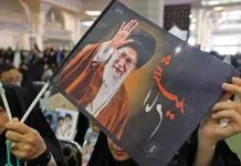 Iran US Hormuz Strait Conflict