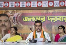 সল্টলেকে শুভেন্দুর ‘জনতার দরবার’! কী ভাবে পৌঁছবেন মুখ্যমন্ত্রীর কাছে? Shuvendu Adhikari Janatar Darbar