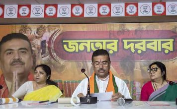 Shuvendu Adhikari Janatar Darbar