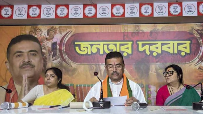 janatar-darbar Shuvendu Adhikari Janatar Darbar