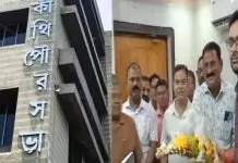 অবশেষে পতন কাঁথি পুরবোর্ডের! তৃণমূলের ১৪ কাউন্সিলরের ইস্তফা, প্রশাসকের চেয়ারে মহকুমা শাসক Contai Municipality Board Dissolved