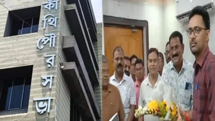 kathi Contai Municipality Board Dissolved