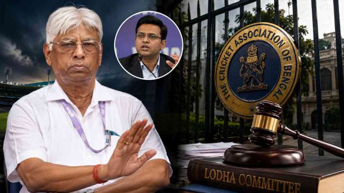 madan-ghosh-cab-lodha-rule-age-controversy madan-ghosh-cab-lodha-rule-age-controversy