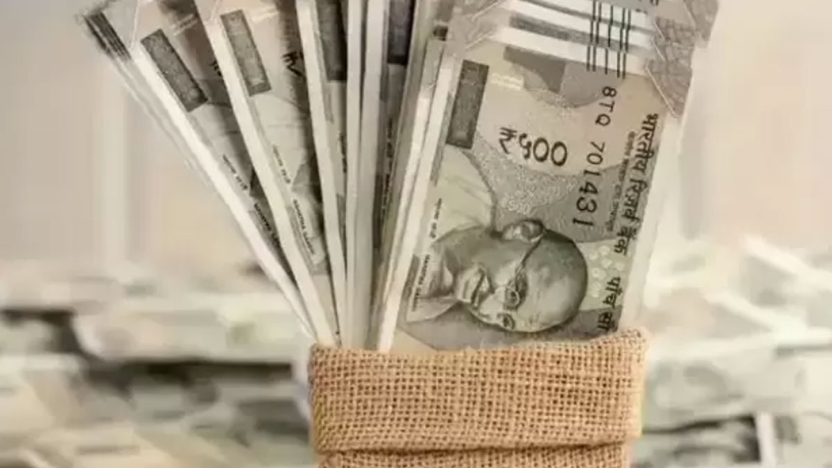 money