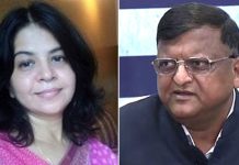 neelam-meena-new-chief-electoral-officer-west-bengal