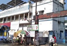 Bhatpara Municipality Resignation