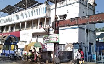 Bhatpara Municipality Resignation
