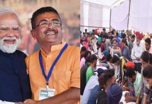 রোজগার মেলায় কর্মসংস্থানের জোয়ার: ৫১ হাজার প্রার্থীর হাতে নিয়োগপত্র দিলেন মুখ্যমন্ত্রী rojgar mela held across the country