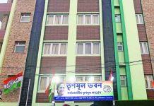 tmc-bhavan-eviction-notice-rent-dispute