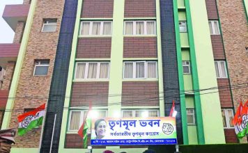 tmc-bhavan-eviction-notice-rent-dispute