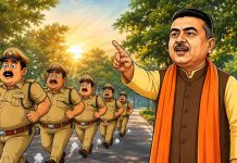 পুলিশদের ভুঁড়ি কমাতে সকালে হাঁটার পরামর্শ শুভেন্দুর west-bengal-police-fitness-drive/