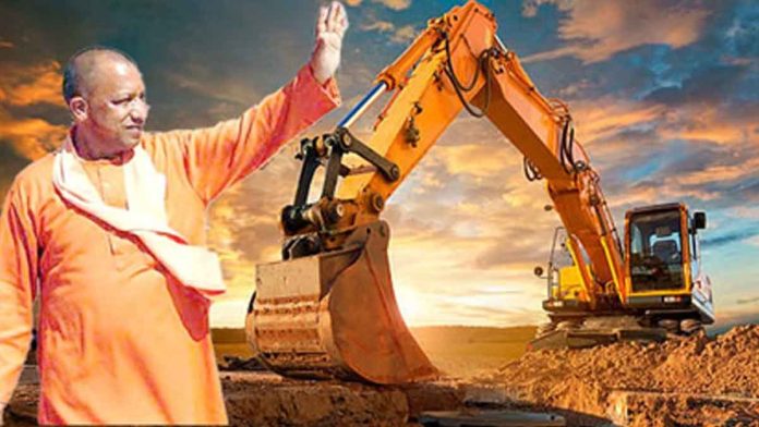 yogi up-government-cancels-31000-waqf-properties-registration