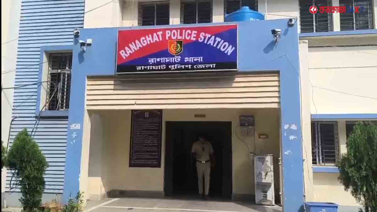 156-kg-ganja-seized-in-ranaghat-stf-police-joint-operation