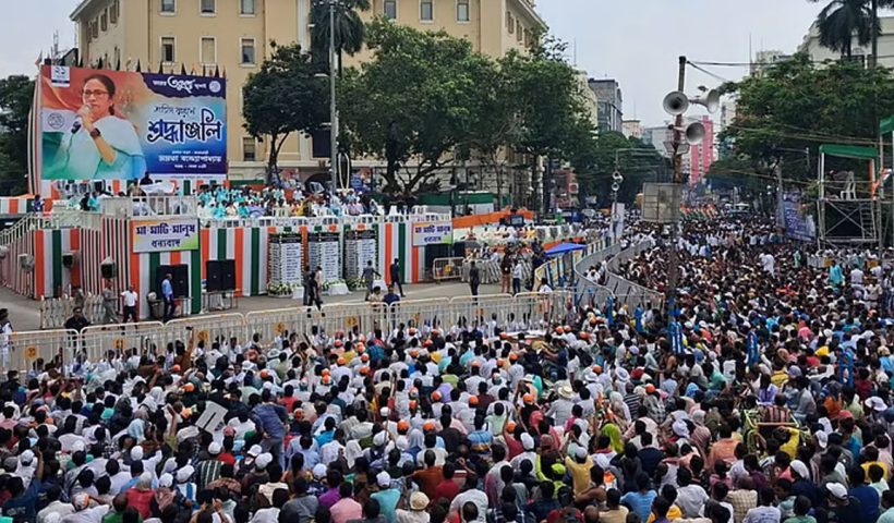Stage Fight Over 21 July Event as Rival Camps Seek Approval
