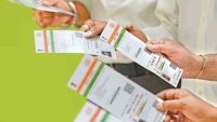 Aadhaar Card