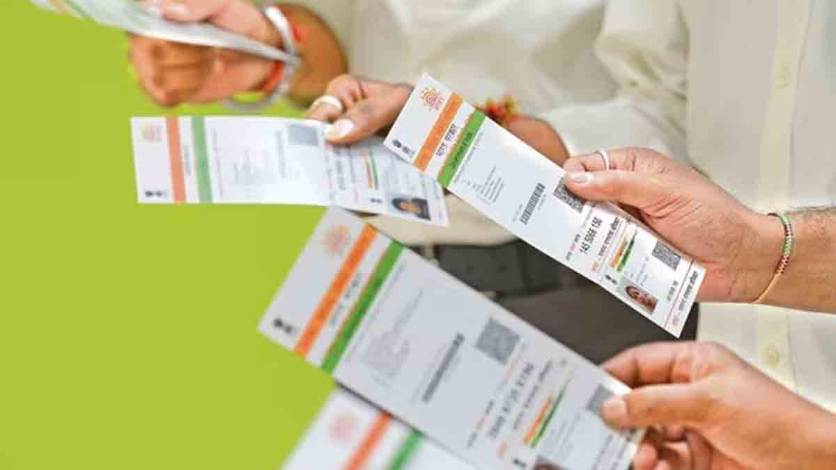 Aadhaar Card
