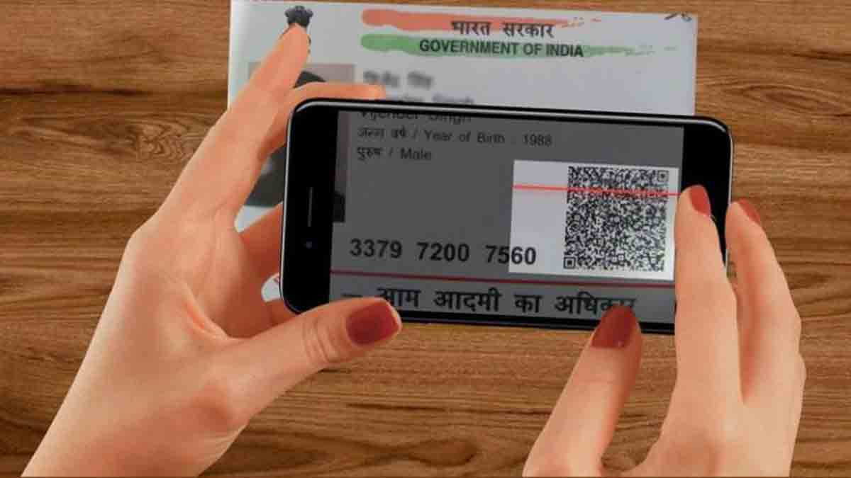 Aadhaar QR Scan
