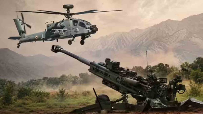 Apache Howitzer