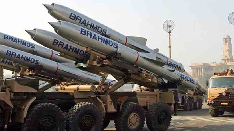 Brahmos Missile