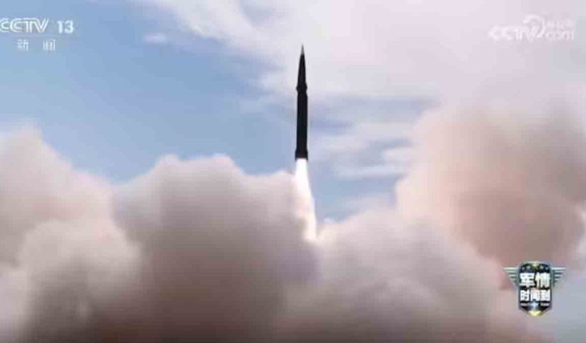 DF-17