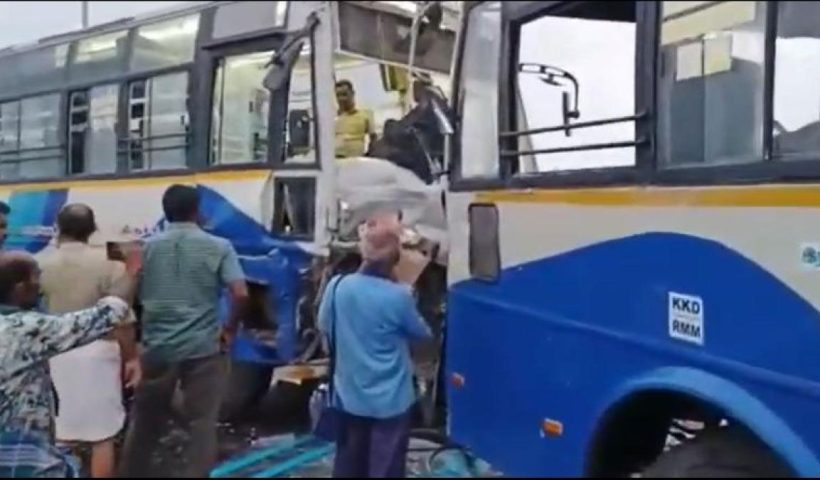 Jalpaiguri Road Tragedy: 4 Dead, Many Hurt After Govt Bus Hits Trailer