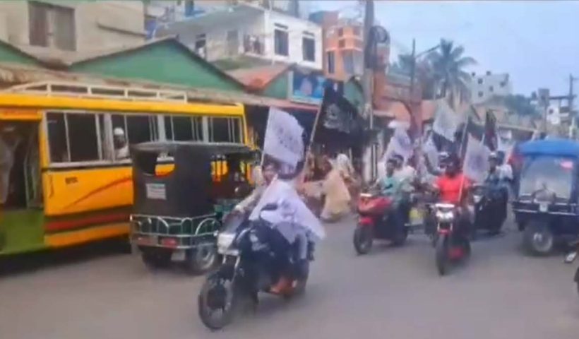 bangladesh-extremist-flags-rally