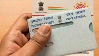 Aadhaar Pan