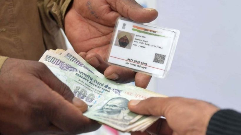 aadhaar-citizenship-182-days-rule