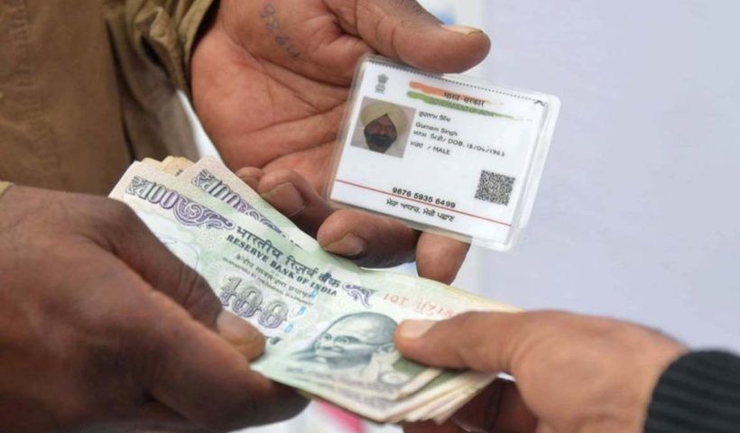 aadhaar-citizenship-182-days-rule