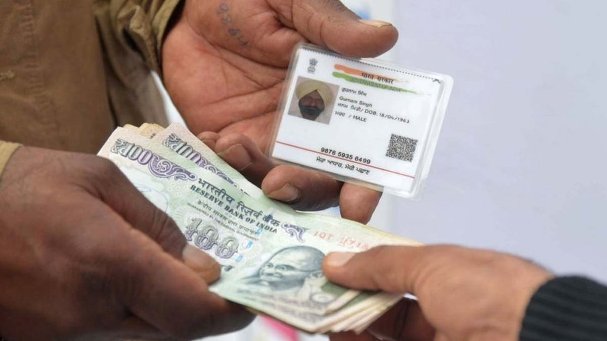 aadhaar-citizenship-182-days-rule