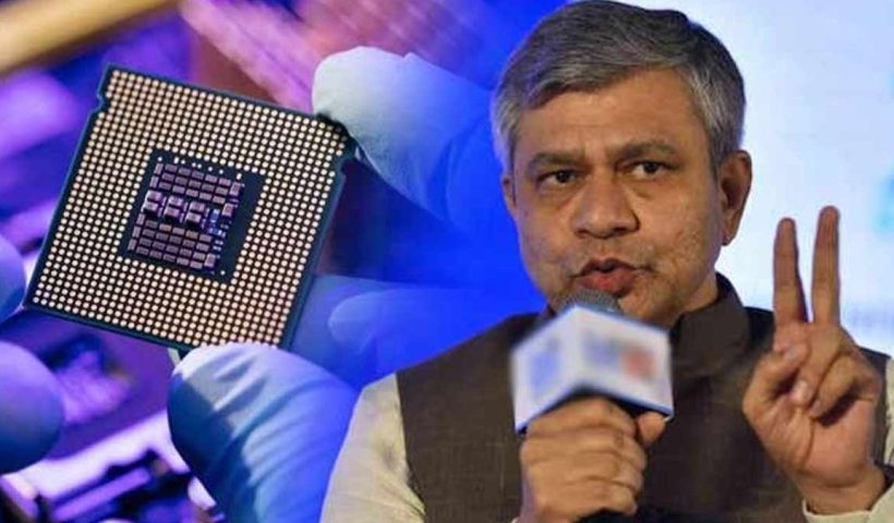 india-semiconductor-sector-10-lakh-jobs-by-2032-ashwini-vaishnaw