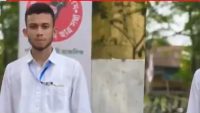 nalbari-assault-case