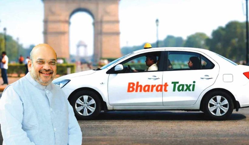 amit-shah-launches-bharat-taxi