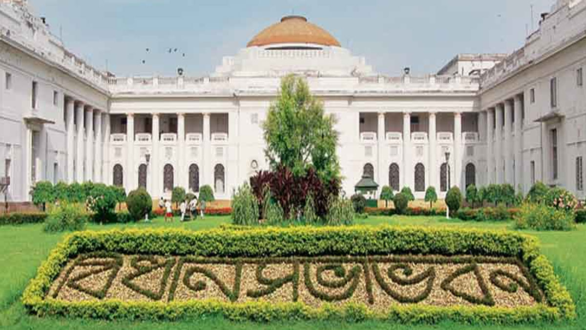 West Bengal OBC Amendment Bill 2026