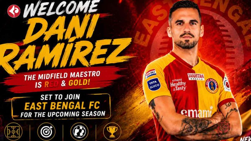 east-bengal-target-spanish-midfielder-dani-ramirez-transfer-news