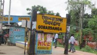 Gobardanga Railway Station Eviction Protest