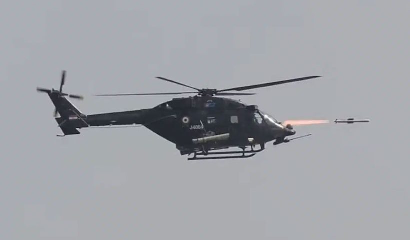 Helicopter