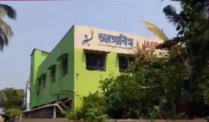 Howrah’s NCPI Headquarters Under Spotlight: Functions, Duties and Operations