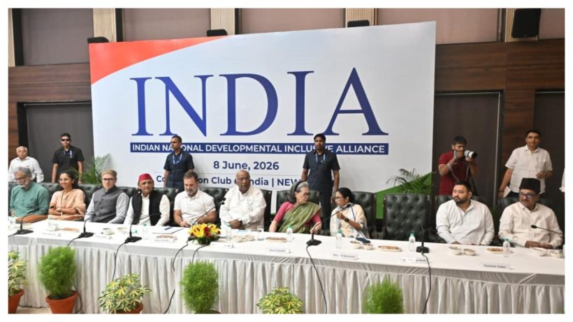 INDI Alliance Approaches Supreme Court, Raising SIR Concerns